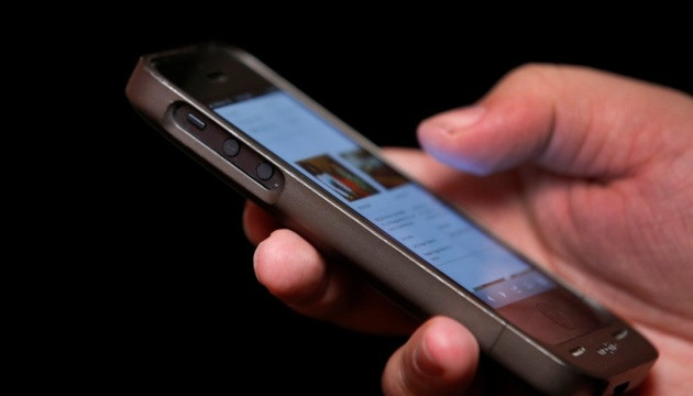 В Україні фіксують перебої з мобільним інтернетом і зв'язком, — Держспецзв'язку