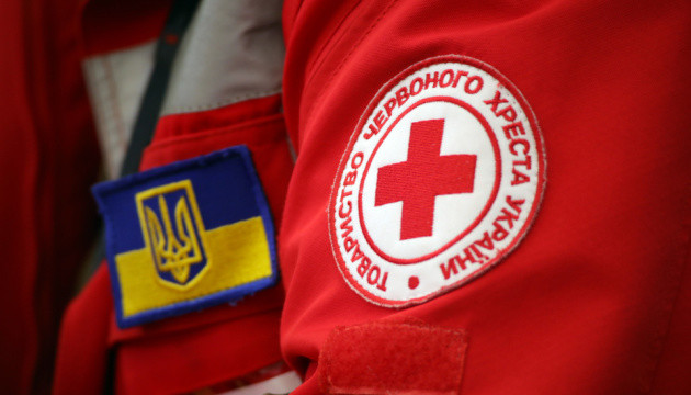 Красный Крест опроверг информацию о приостановке работы в Украине