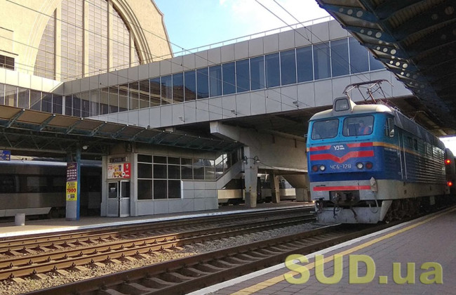 В Киеве взрывом поврежден железнодорожный вокзал: подробности