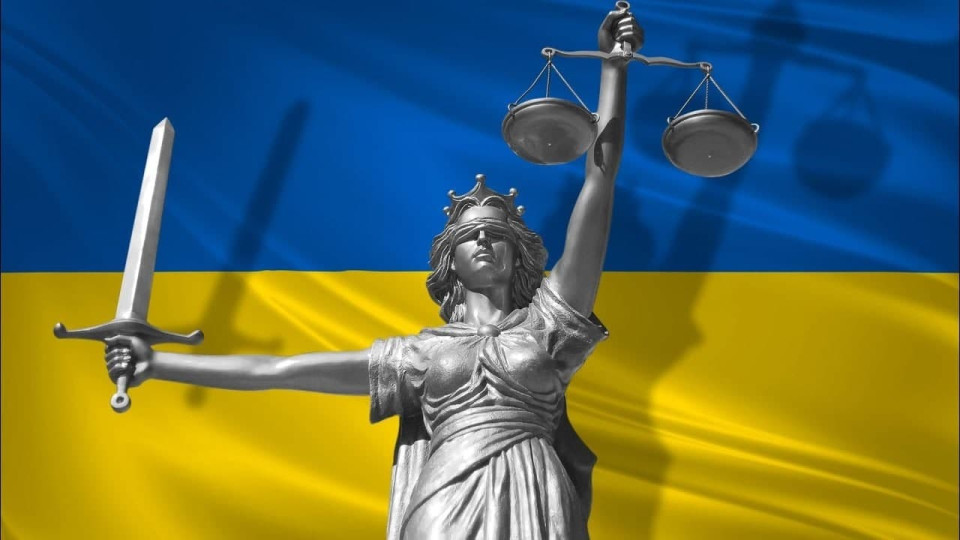Система правосуддя України в умовах війни: національний та міжнародно-правовий вимір, — підсумки міжнародної науково-практичної конференції