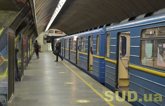 У Києві через обстріл зупинили червону гілку метро