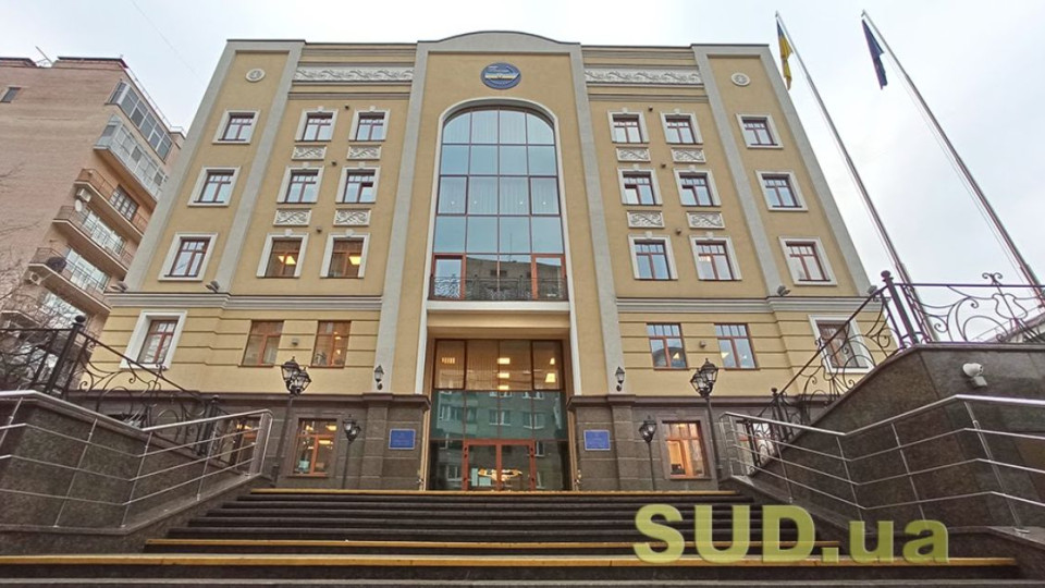Формирование резерва для экстренного замещения членов Высшего совета правосудия сможет спасти Совет правосудия от блокирования — ВСП