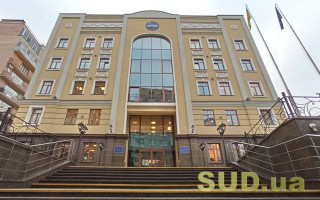 Формирование резерва для экстренного замещения членов Высшего совета правосудия сможет спасти Совет правосудия от блокирования — ВСП