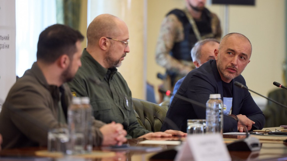 Зеленский представил коллективу Нацбанка нового главу – Андрея Пышного