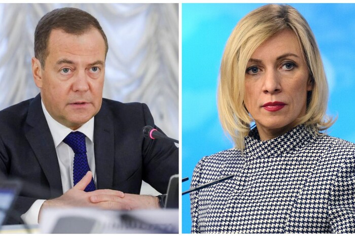 СБУ объявила в розыск Медведева и Захарову