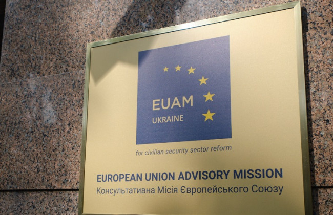 Здание Консультативной миссии Евросоюза в Киеве пострадало во время ракетных обстрелов