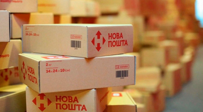 «Новая почта» открыла первое отделение в Польше