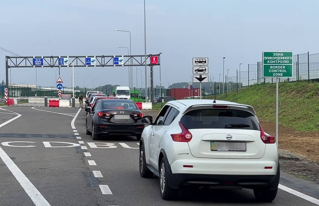 У роботі пунктів пропуску України з Євросоюзом та Молдовою можливі перебої