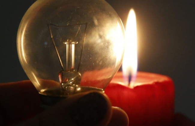 В Киеве, Львове и других крупных городах внезапно исчезло электричество