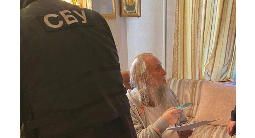 Служба безпеки України проводить обшуки у митрополита УПЦ МП