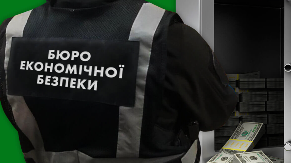 Депутаты хотят увольнять руководителя Бюро экономической безопасности решением Верховной Рады