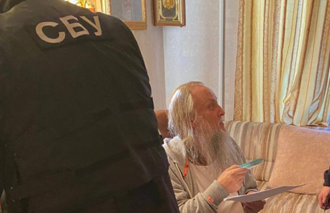 Служба безпеки України проводить обшуки у митрополита УПЦ МП