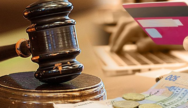 Рада планирует предусмотреть в законе «О судебном сборе» освобождение от его уплаты потребителей по делам о нарушении их прав