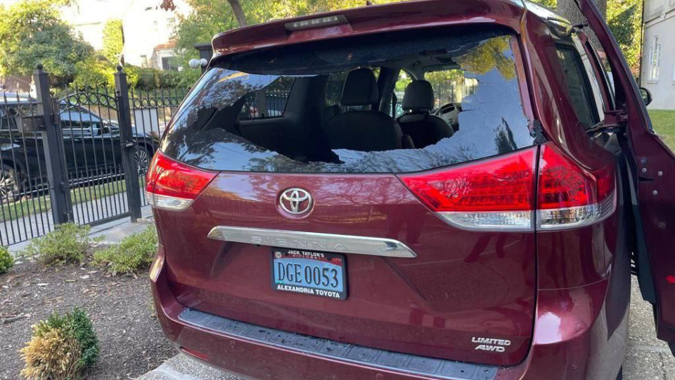 В Вашингтоне обстреляли авто посольства Азербайджана в США