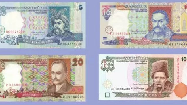 НБУ буде вилучати з обігу паперові банкноти номіналами 5, 10, 20 та 100 грн: деталі