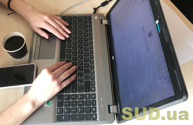 Некоторые Единые и Государственные реестры могут работать нестабильно: когда и почему