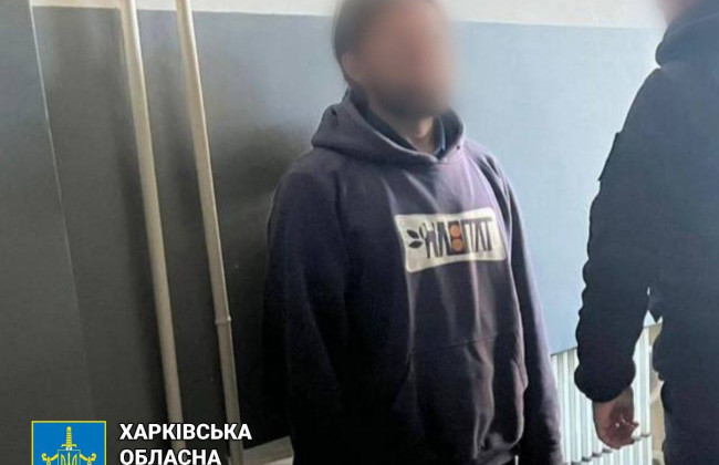 Работал на оккупантов в Балаклее: на Харьковщине взяли под стражу бывшего следователя