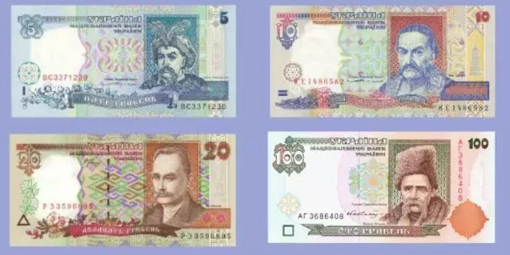 НБУ буде вилучати з обігу паперові банкноти номіналами 5, 10, 20 та 100 грн: деталі