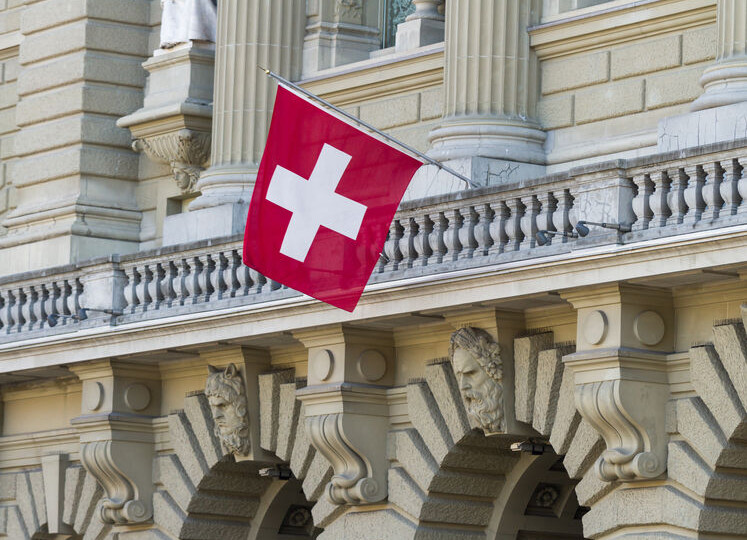 Швейцария расширила список санкций против России