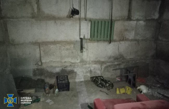 СБУ виявила катівню окупантів неподалік Святогірської Лаври: фото