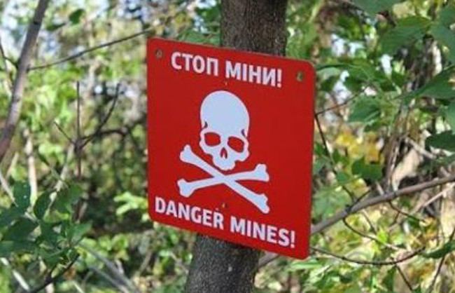 На Київщині можуть лунати вибухи: назвали їх джерело