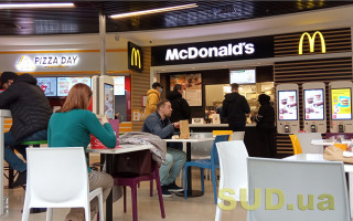 McDonald's відкрив ще 5 закладів у Києві