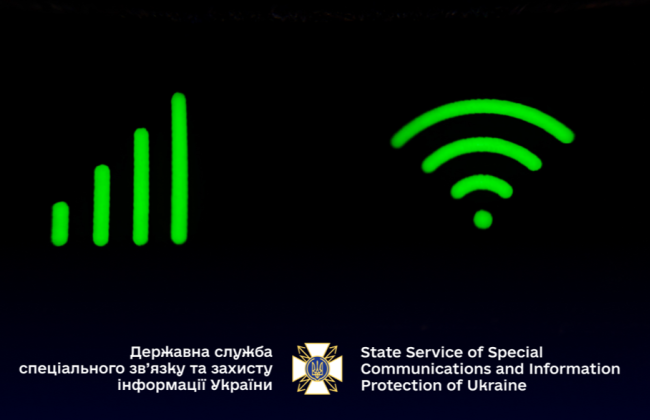 Украинцев просят временно воздержаться от чрезмерного использования мобильного интернета
