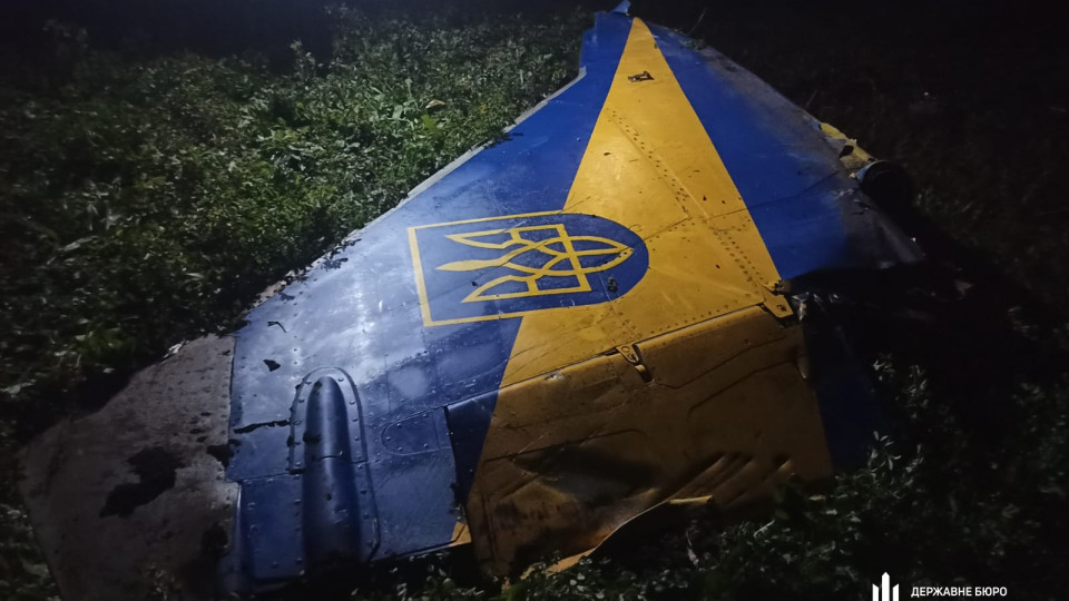ГБР выясняет причины падения военного самолета в Винницкой области