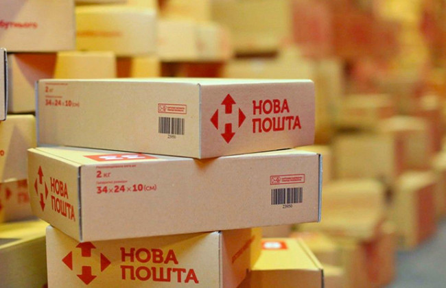 «Новая почта» запустила новую услугу «пункт передачи»