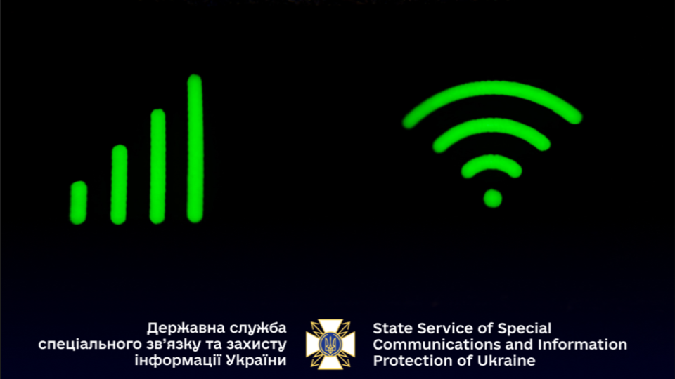 Українців просять тимчасово утриматись від надмірного використання мобільного інтернету