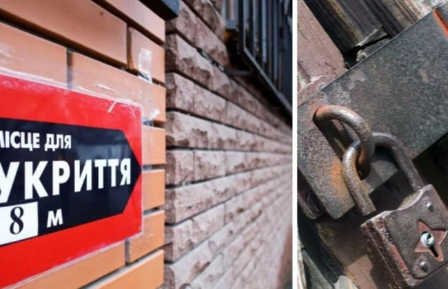 В МВД заявили, что спасатели не будут срезать замки закрытых укрытий в Киеве