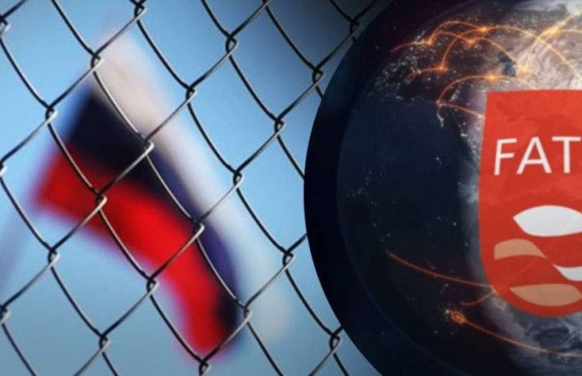 Нацбанк призвал FATF исключить рф из числа стран-членов и включить в «черный список FATF»