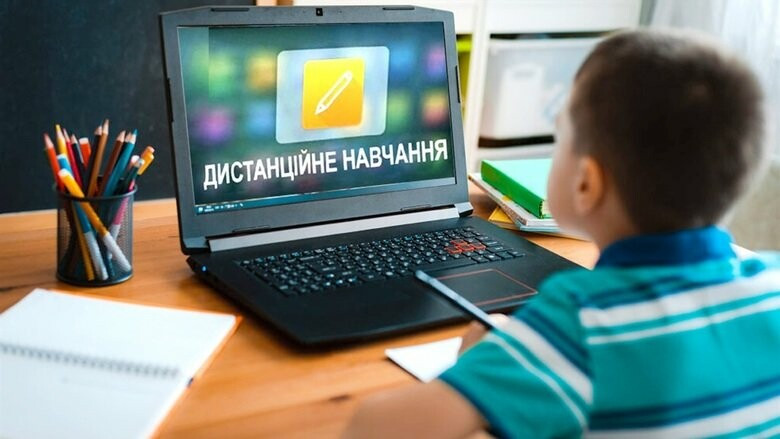 Учебные заведения Киевщины с 17 по 21 октября продолжат работать дистанционно