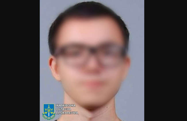 В Харьковской области задержали 18-летнего парня, который распространял информацию о перемещении ВСУ