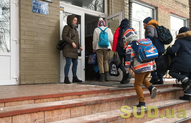 МОН рекомендует возобновить обучение в школах