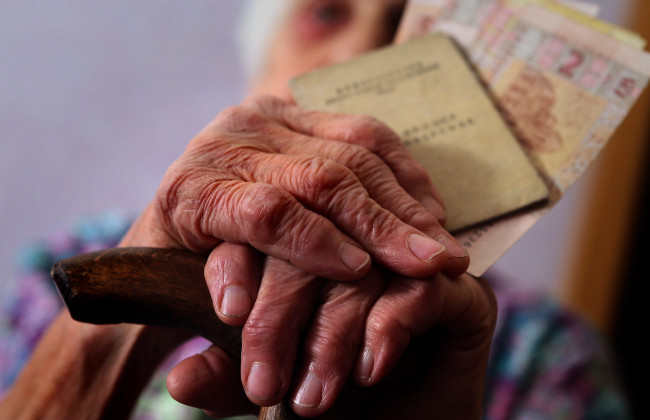 Назвали причины, из-за которых украинцы могут потерять пенсию