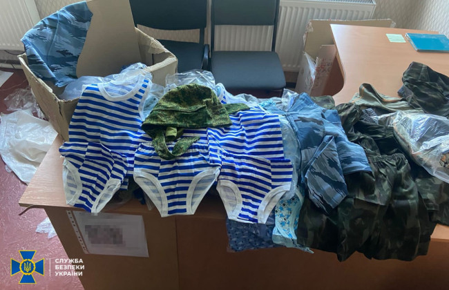 За голоса на псевдореферендуме оккупанты предлагали «военную форму» для детей, – СБУ