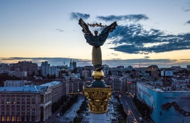 Київ вже частково закритий антидронним куполом: що він захищає