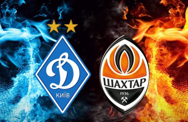 Шахтер - Динамо: где и когда смотреть матч украинской Премьер-лиги