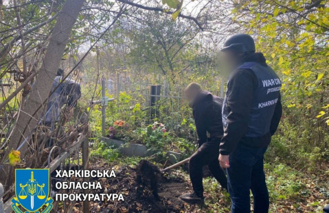 У Харківській області виявили тіла двох закатованих окупантами чоловіків