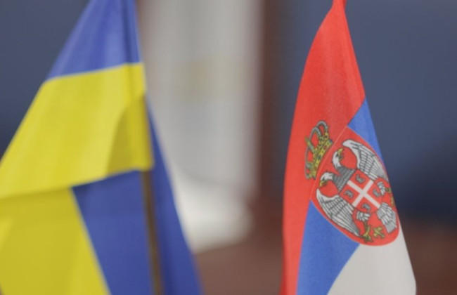 Сербия временно закрыла свое посольство в Киеве