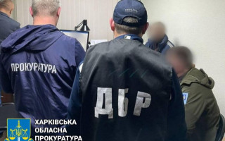 На Харківщині затримано державного інспектора, який співпрацював з окупантами