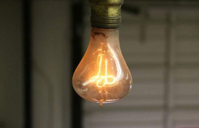 Жителей Киевской области призвали и дальше экономить электроэнергию