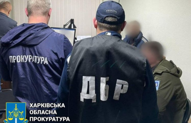 На Харківщині затримано державного інспектора, який співпрацював з окупантами