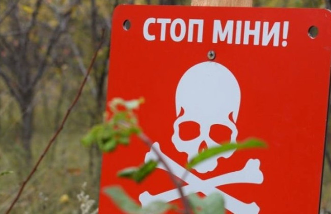 У КОВА попередили, що на Київщині можуть лунати звуки вибухів