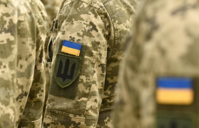 Комитет ВР поддержал законопроект о разрешении военнослужащим во время войны уходить в отпуск без объяснения причин