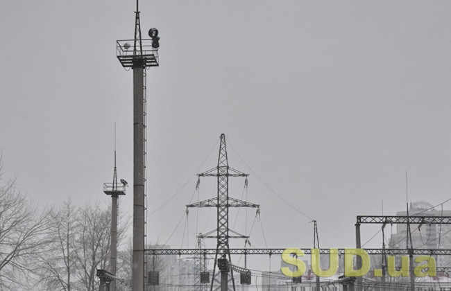 Украинцев предупредили о возможных отключениях электричества после атак на энергообъекты