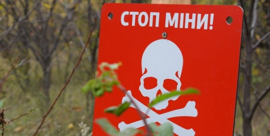 В КОВА предупредили, что на Киевщине могут быть слышны звуки взрывов