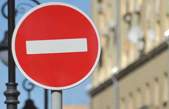 В Киеве перекрыто движение транспорта на отдельных участках дороги в центре – СМИ