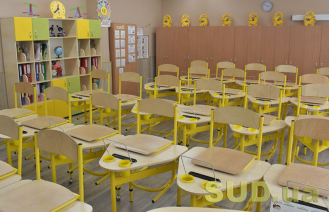 В КГГА ответили, как будут учиться столичные учебные заведения сегодня